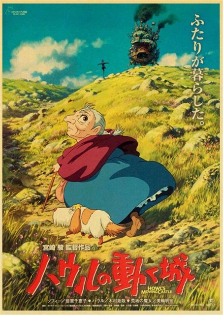 Howl s Moving Castle Hayao Miyazaki Cartoon Movie High Quality Vintage Poster Canvas Prints Wall Decor.jpg 640x640 7 - Howl’s Moving Castle Store