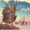 flat750x075f pad750x1000f8f8f8 148 - Howl’s Moving Castle Store