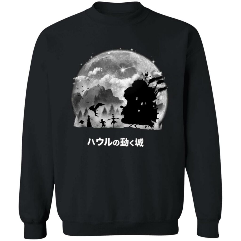 redirect11172021061124 2 - Howl’s Moving Castle Store