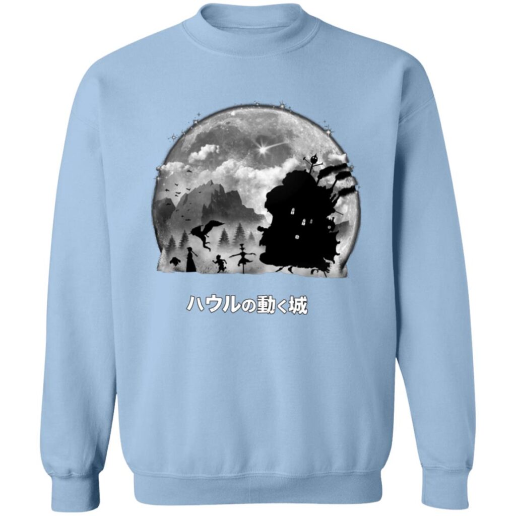 redirect11172021061125 1 - Howl’s Moving Castle Store