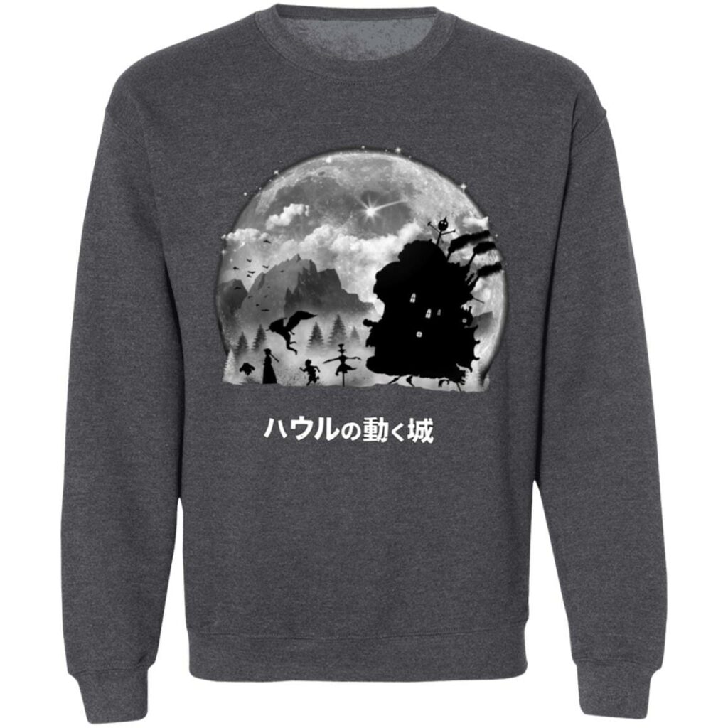 redirect11172021061125 - Howl’s Moving Castle Store